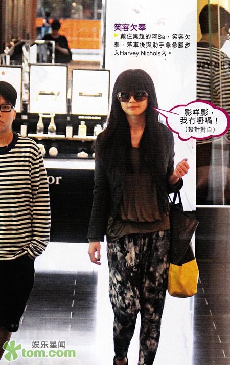 �c�����D