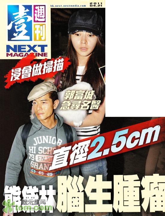 �c�����D