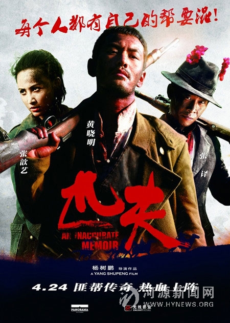 ��ƥ�򡷽K�O����