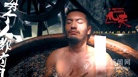 �S������ԡ ��ǰ���̓��R���c(di��n)���鿴����M�D��