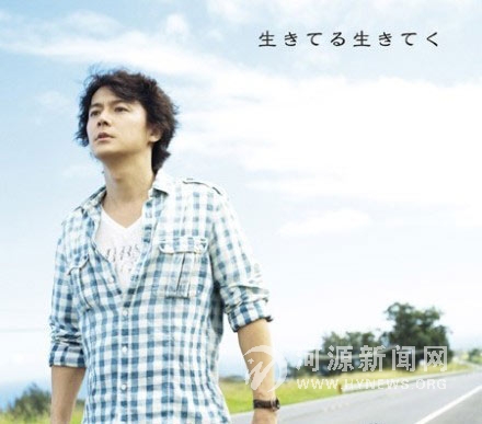 ��ɽ����