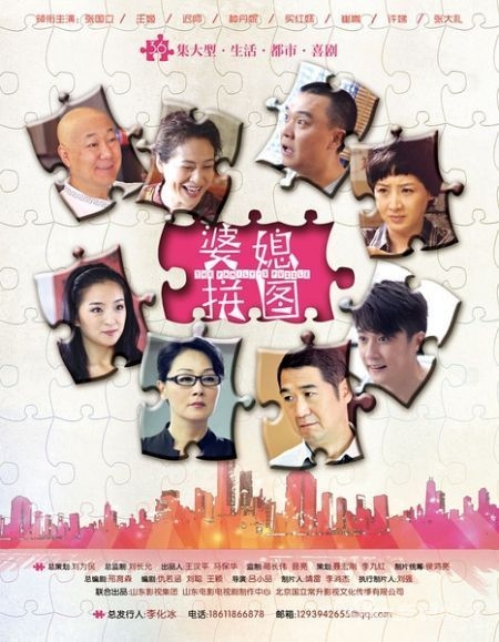 �����@�ɼ��ӡ�(ԭ������ϱƴ�D��)