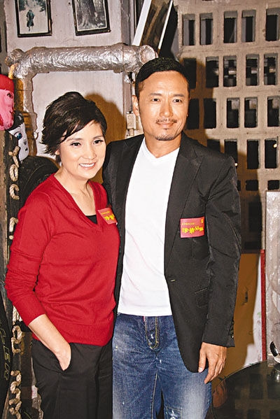 苗僑偉與戚美珍。