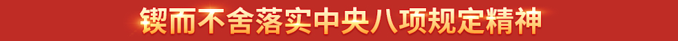 囶䌍Ҏ